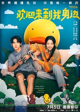 亚洲精品免费观看